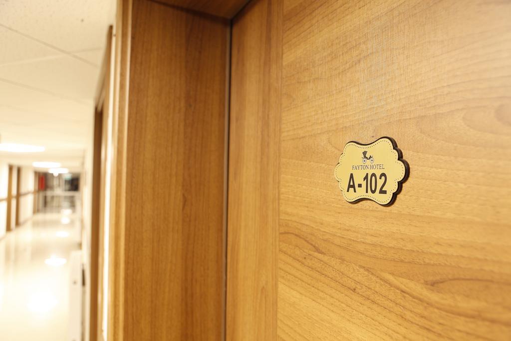 Fayton Hotel Akhisar Екстериор снимка